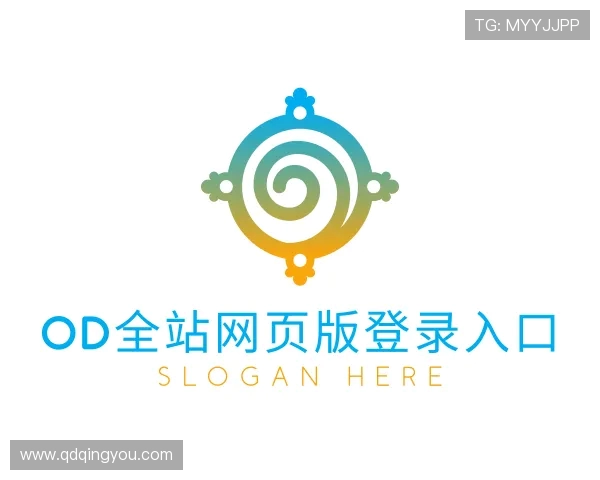 解读od全站网页版登录入口